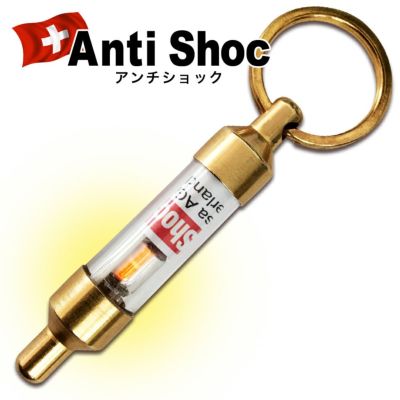 静電気除去キーホルダー | Lauda OFFICIAL SHOP