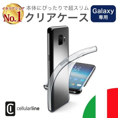 スマートフォン本体 aluda 商品一覧 | Lauda OFFICIAL SHOP