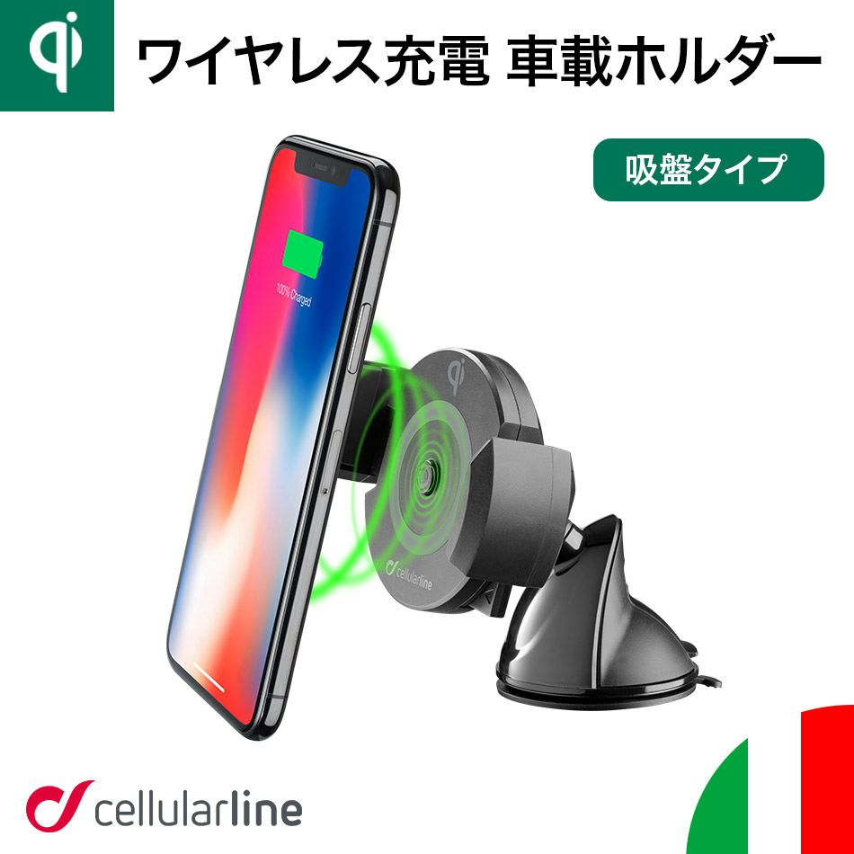 車載ホルダー カーアクセサリー Lauda Official Shop