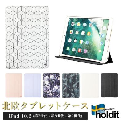 iPadケース | Lauda OFFICIAL SHOP