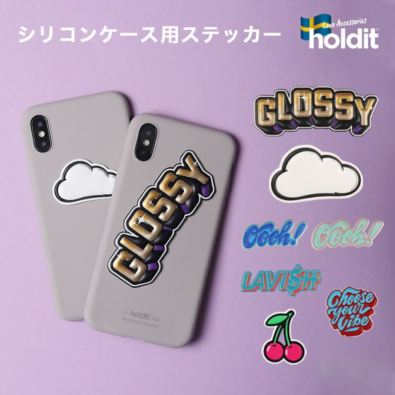 Holdit Sticker 北欧ハンドメイド デザイナーズブランドholdit