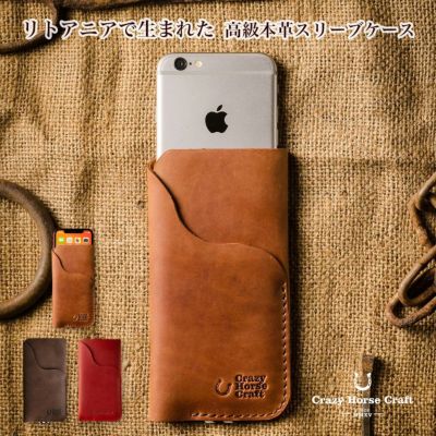 Leather Phone Case 北欧リトアニアブランド Crazy Horse Craft