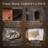 Crazy Horse Craftキーケースメンズ革レディースブランドおしゃれコンパクト本革ミニマルミニマムシンプル軽量軽い薄いキーリング北欧リトアニア鍵ケース鍵入れ牛革レザー持ち運びポケットプレゼント小さいクレイジーホースクラフト