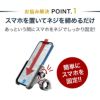 Cellularline自転車スマホホルダーバイクオートバイiPhone131211ProMaxiPhoneSE第二世代第2世代iPhone8iPhone78XsXGalaxyOPPOスマホホルダースマホスタンド多機種対応360度回転角度調整ユニバーサルアウトドアサイクリングアクセサリー