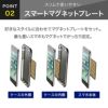 Cellularline車載ホルダーマグネットスマホホルダースマホスマホスタンド全機種対応iPhoneGalaxyXiaomiOPPO