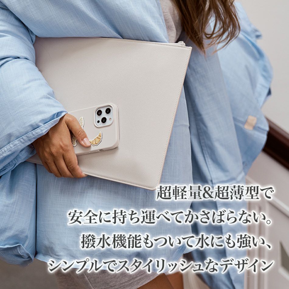 Holditノートパソコンケースおしゃれパソコンケース14インチ16インチ可愛いかわいいPCケースラップトップケースMacBookProAirDELLLenovoRyzenインナバッグインナーケースクラッチクラッチバッグ北欧スリーブPUレザーブランド大人かわいい