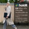 Holditノートパソコンケースおしゃれパソコンケース14インチ16インチ可愛いかわいいPCケースラップトップケースMacBookProAirDELLLenovoRyzenインナバッグインナーケースクラッチクラッチバッグ北欧スリーブPUレザーブランド大人かわいい