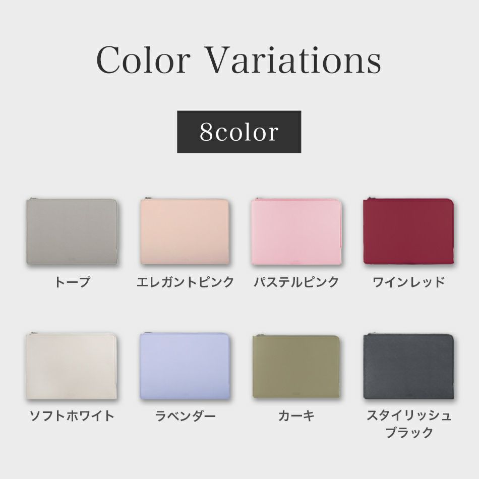 Holditノートパソコンケースおしゃれパソコンケース14インチ16インチ可愛いかわいいPCケースラップトップケースMacBookProAirDELLLenovoRyzenインナバッグインナーケースクラッチクラッチバッグ北欧スリーブPUレザーブランド大人かわいい