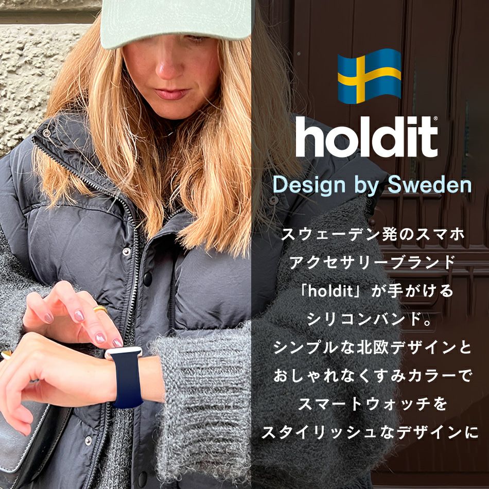 アップルウォッチ スマートウォッチ バンド ベルト シリコン スポーツ series11 Ultra3 2 SE3 3 series 10 9 8 7 6 SE 5 4 3 2 Ultra スポーツ 38mm 40mm 41mm 42mm 44mm 45mm 46mm 49mm 20mm 22mm Apple watch Galaxy HUAWEI Amazfit Garmin  防水 Holdit 北欧 ランニング