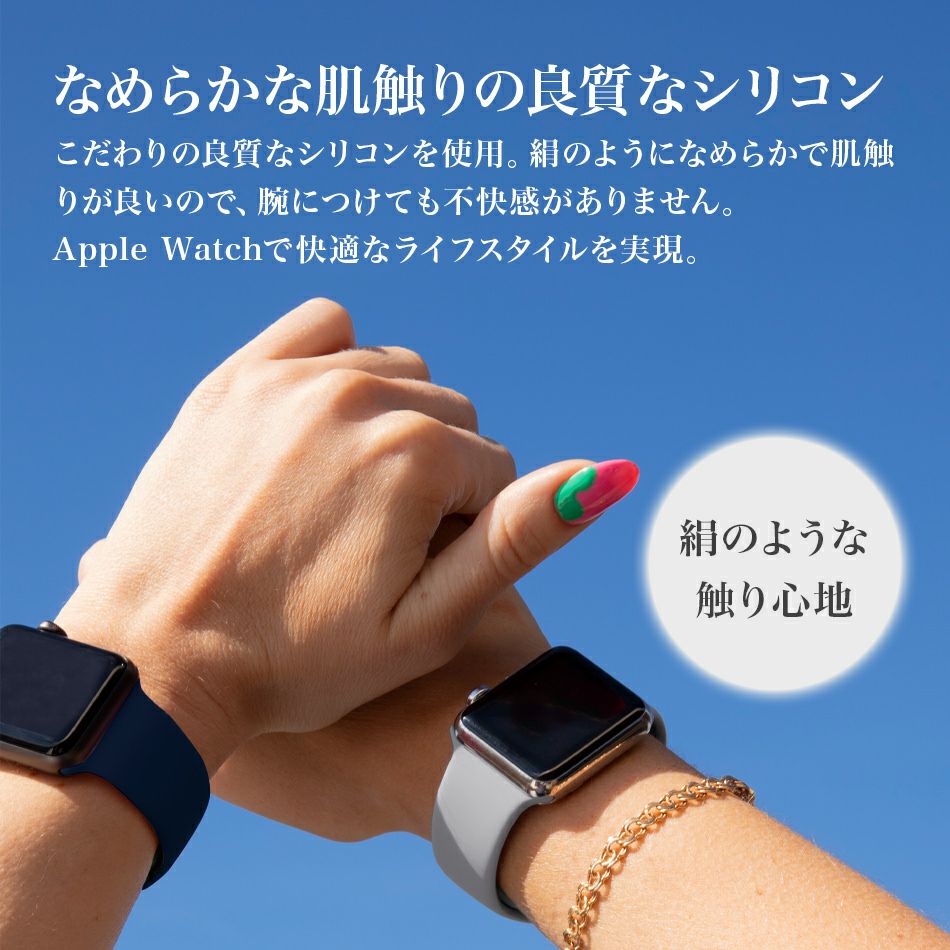 アップルウォッチ スマートウォッチ バンド ベルト シリコン スポーツ series11 Ultra3 2 SE3 3 series 10 9 8 7 6 SE 5 4 3 2 Ultra スポーツ 38mm 40mm 41mm 42mm 44mm 45mm 46mm 49mm 20mm 22mm Apple watch Galaxy HUAWEI Amazfit Garmin  防水 Holdit 北欧 ランニング