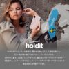 HolditアップルウォッチバンドベルトシリコンSEスポーツ38mm40mm41mm42mm44mm45mmseries876SE54321くすみカラーApplewatch防水アップルウォッチバンドApplewatchバンド北欧スウェーデンブランドおしゃれかわいいかっこいいランニング