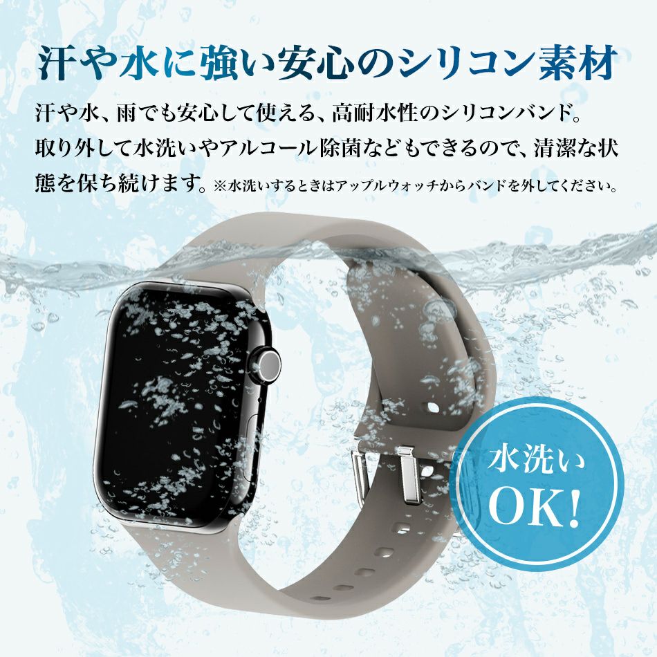 アップルウォッチ スマートウォッチ バンド ベルト シリコン スポーツ series11 Ultra3 2 SE3 3 series 10 9 8 7 6 SE 5 4 3 2 Ultra スポーツ 38mm 40mm 41mm 42mm 44mm 45mm 46mm 49mm 20mm 22mm Apple watch Galaxy HUAWEI Amazfit Garmin  防水 Holdit 北欧 ランニング