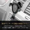 車載ホルダーiPhoneiPhone7アクセサリーPlusスマートフォンスマホスタンドiPhone6アイフォン7XperiaGalaxyセルラーラインCellularline|スマホホルダーカー用品車載用携帯ホルダースマートフォンホルダーホルダー車スマホスタンド車用品