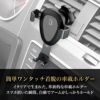 車載ホルダーiPhoneiPhone7アクセサリーPlusスマートフォンスマホスタンドiPhone6アイフォン7XperiaGalaxyセルラーラインCellularline|スマホホルダーカー用品車載用携帯ホルダースマートフォンホルダーホルダー車スマホスタンド車用品