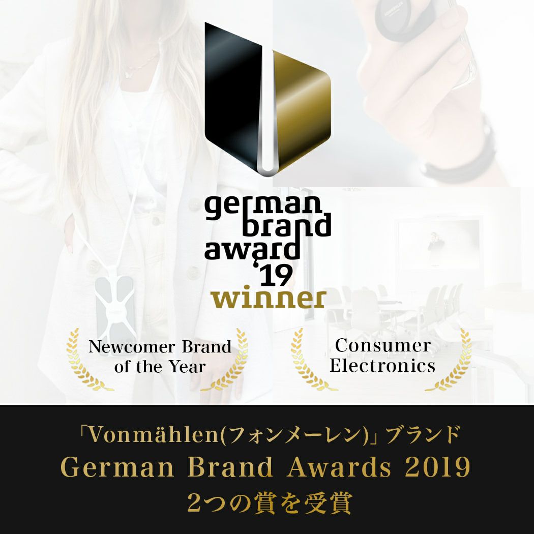 スマホリング,リング,スマホ,スタンド,おしゃれ,バンカーリング,ホールドリング,リングホルダー,リングスタンド,シンプル,スマホスタンド,iPhone,Galaxy,Xperia,薄型,落下防止,全機種対応,ブランド,スマートフォン,携帯,Vonmahlen,フォンメーレン,ドイツ,海外,シンプル