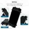 Cellularlineスマホホルダー自転車モバイルバッテリーバッテリーバイクマウンテンバイクiPhone14131211ProMaxiPhoneSE第三世代第3世代iPhone8GalaxyOPPOスマホホルダースマホスタンドユニバーサルサイクリングイタリアブランドセルラーライン