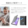 CellularlineXiaomiRedmiNote10Proケース手帳Mi11Lite5GNEカバーシャオミーシャオミRedmiNote10ProMi11LiteXiaomiカバーシャオミケースシャオミ手帳型カバーケースマグネットイタリアブランドおしゃれ海外 カード収納シンプルメンズ