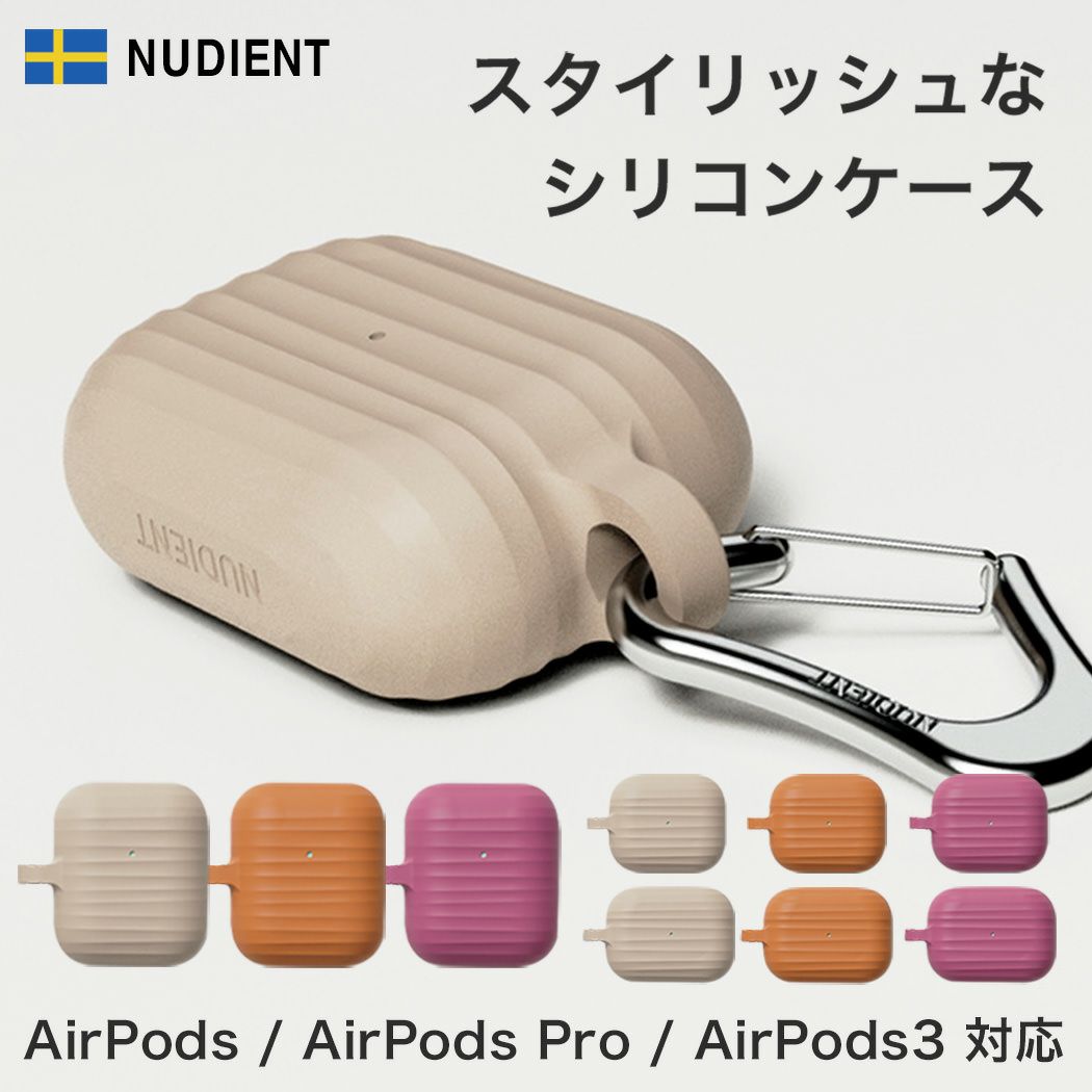 AirPods Proケース 過ごそ ハードケース ニュアンス ハンドメイド ネイル