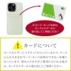 Holditブランドスマホカードホルダーマグネット全機種対応iPhoneGalaxyAndroid定期SUICAPASMO背面ポケットスマホポケットカード収納アクセサリーカードケーススマートポケットICカード入れ収納ポケットカード入れスマートフォンおしゃれシンプルクレジットカードカード入れ3枚金属プレート可愛い海外男性女性