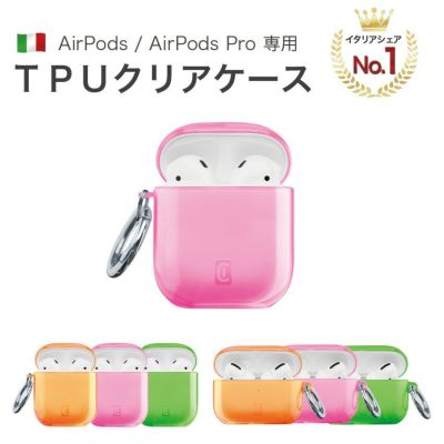 AirPods Proケース | Lauda OFFICIAL SHOP AirPods Proケース | Lauda OFFICIAL SHOP