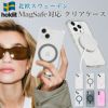 HolditMagSafe対応iPhone15ProMax1413ケースシリコン15Pro15ProMaxiPhone15iPhone14iPhone13iPhoneケースクリアMagSafeスマホケースアイフォン15アイフォン耐衝撃北欧スウェーデン海外ブランドおしゃれ