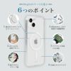 HolditMagSafe対応iPhone15ProMax1413ケースシリコン15Pro15ProMaxiPhone15iPhone14iPhone13iPhoneケースクリアMagSafeスマホケースアイフォン15アイフォン耐衝撃北欧スウェーデン海外ブランドおしゃれ