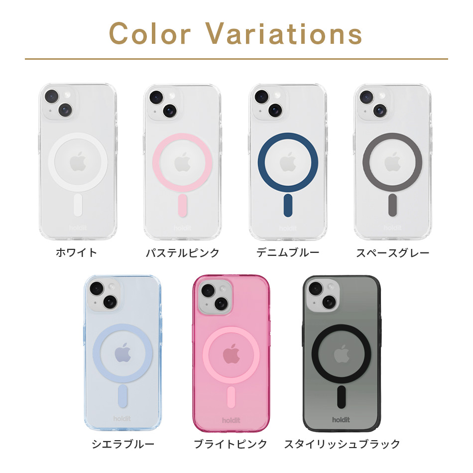Holdit MagSafe対応 iPhone16e iPhone16 iPhone 16e 16 Pro Max Plus iPhone16Pro 16Pro 16Plus 16ProMax 15 14 13 12 12Pro ケース iPhone15 iPhone12 iPhoneケース クリア MagSafe クリアケース マグセーフ ワイヤレス充電 耐衝撃 北欧 スウェーデン 海外 ブランド