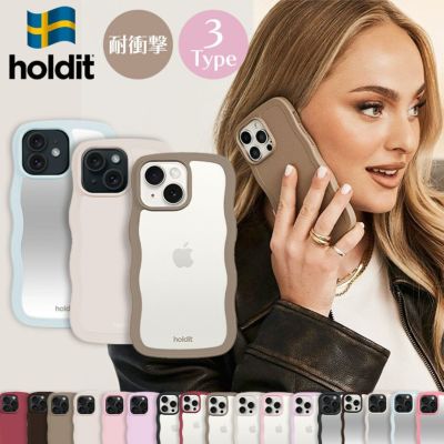 holdit：北欧スウェーデンのスマホブランド | Lauda OFFICIAL SHOP