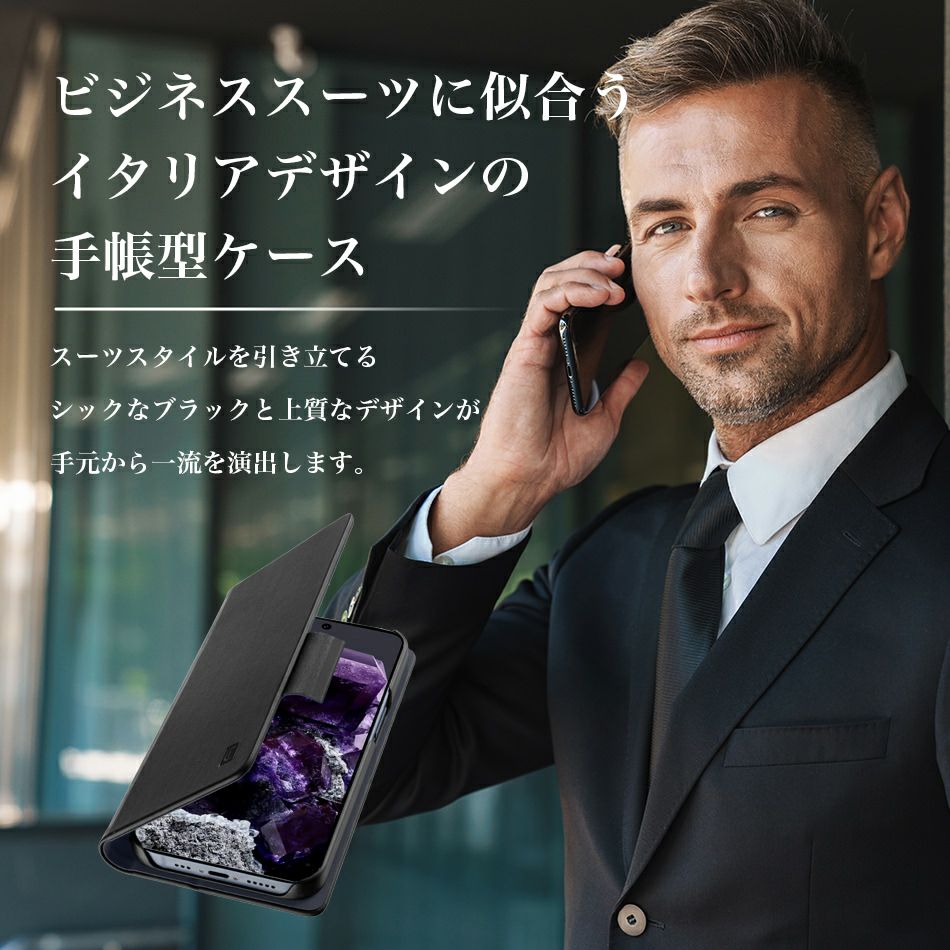 スマホケース 手帳型 Google pixel 8a Googlepixel8a スマホ ケース 手帳 カバー ベルトなし カード収納 | グーグルピクセル 手帳型ケース マグネット Cellularline セルラーライン イタリア ブランド おしゃれ 海外