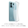 スマホケース クリアケース Xiaomi Redmi Note 13 Pro 5G RedmiNote 13Pro RedmiNote13Pro5G スマホ ケース カバー 薄型 保護 クリア 透明 クリアケース 透明ケース スマホケース ソフト シャオミー Xiaomiケース Cellularline セルラーライン イタリア ブランド 海外