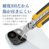 iPhone15カメラカバーカメラ保護iPhone15pro15plus15ProMaxiPhone1414ProPlusProMaxカメラレンズ9H強化ガラスカメラ保護フィルムカメラレンズクリアレンズカバー保護フィルムiPhoneカメラカバーholdit海外ブランド