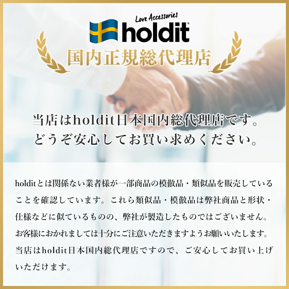 MagSafe対応 カードケース カードホルダー ウォレット マグネット スマホ 全機種対応 iPhone Android 定期 SUICA PASMO ICカード 背面ポケット 2枚 3枚 magsafe対応 マグセーフ スマホポケット カード収納 カード入れ スマートフォン おしゃれ シンプル Holdit ブランド