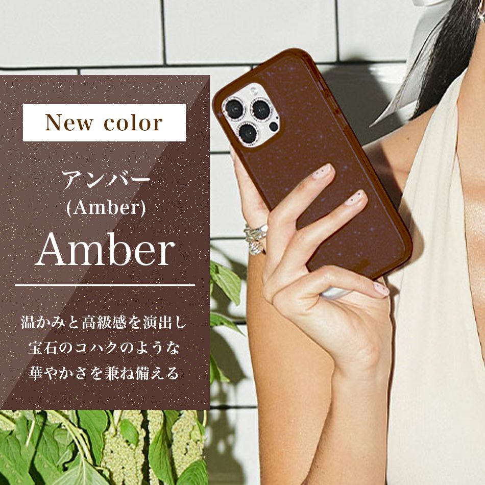 iPhone16ケースiPhoneクリアラメキラキラiPhone16e16e16iPhone1515Pro15ProiPhone14iPhone13iPhone12iPhone1114131212Pro11XRアイフォンiPhoneケースクリアケース透明かわいいおしゃれワイヤレス充電holdit北欧スウェーデン海外ブランド