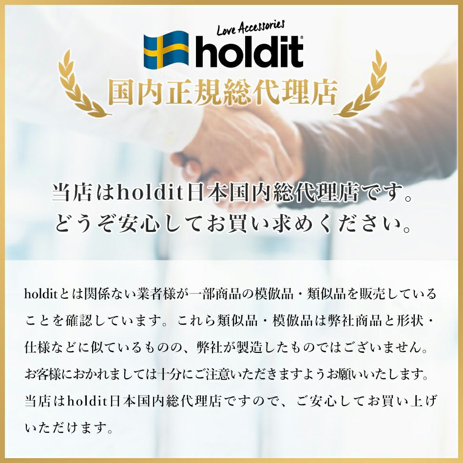 iPhone16ケースiPhoneクリアラメキラキラiPhone16e16e16iPhone1515Pro15ProiPhone14iPhone13iPhone12iPhone1114131212Pro11XRアイフォンiPhoneケースクリアケース透明かわいいおしゃれワイヤレス充電holdit北欧スウェーデン海外ブランド