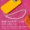 スマホ ストラップ 手首 おしゃれ 天然石 パワーストーン ホルダー 挟むだけ ストラップホルダー 携帯ストラップ スマホリング リング ハンド ハンドリング 全機種対応 落下防止 holdit ブランド 海外 スウェーデン iPhone16 Galaxy 携帯 可愛い かわいい スマホストラップ