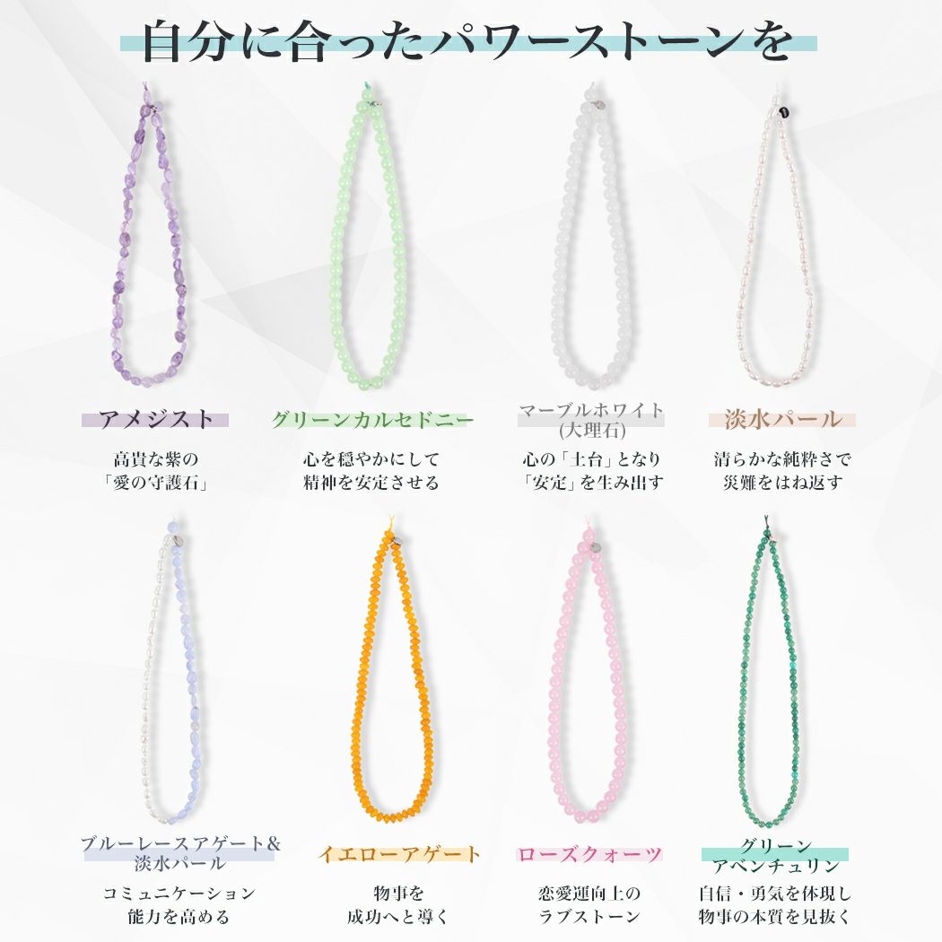 スマホ ストラップ 手首 おしゃれ 天然石 パワーストーン ホルダー 挟むだけ ストラップホルダー 携帯ストラップ スマホリング リング ハンド ハンドリング 全機種対応 落下防止 holdit ブランド 海外 スウェーデン iPhone16 Galaxy 携帯 可愛い かわいい スマホストラップ