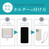 スマホ ストラップ 手首 おしゃれ 天然石 パワーストーン ホルダー 挟むだけ ストラップホルダー 携帯ストラップ スマホリング リング ハンド ハンドリング 全機種対応 落下防止 holdit ブランド 海外 スウェーデン iPhone16 Galaxy 携帯 可愛い かわいい スマホストラップ