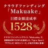 Tigra 自転車 スマホホルダー マグネット バイクホルダー 車載ホルダー iPhone 15 Pro ProMax Plus SE SE3 第3世代  iPhone15 14 13 SE SE2 12 11 ProMax XS X XR XSMax 8 自転車ホルダー ロードバイク クロスバイク サイクリング スマホ