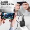 AceFast ブランド USB-C USB-A 急速充電器 PD 20w 2ポート AC チャージャー ACアダプター USBアダプター 充電器 Type-C Type-A 高速充電 折りたたみ式 小型 コンパクト TypeC iPhone iPad スマホ エースファスト