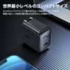 AceFast ブランド Type-C 急速充電器 PD 20w AC チャージャー ACアダプター USBアダプター 充電器 USB-C 1ポート 高速充電 AC充電器 折りたたみ式 小型 TypeC iPhone iPad アイフォン スマホ エースファスト