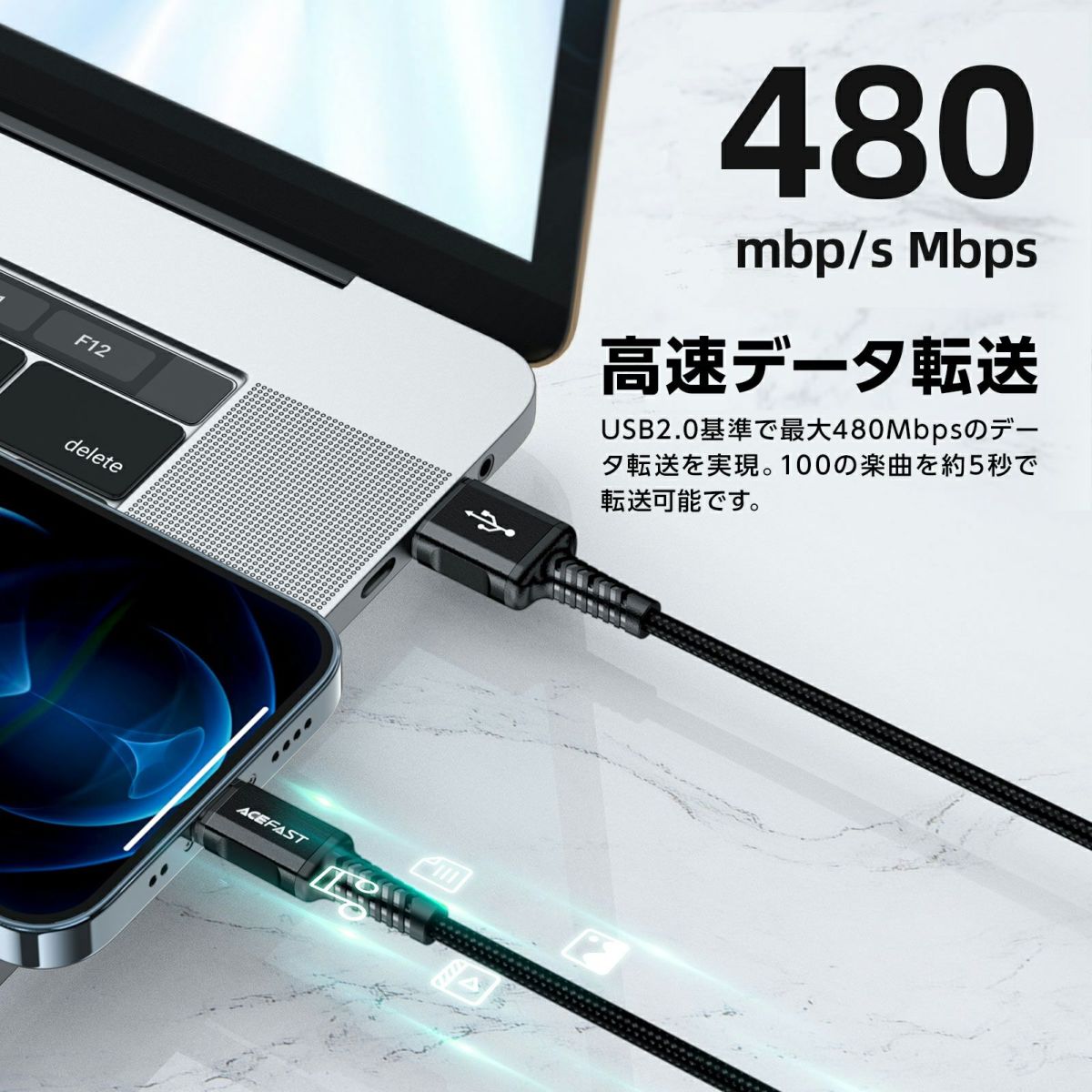 AceFast ブランド Lightning ケーブル 1.2m 急速充電 MFI認証 ライトニング 充電ケーブル 急速 PD 100w USB-A Type-A 高速充電 黒 グレー iPhone14 Pllus iPhone 13 12 11 Pro Max SE 8 AirPods エースファスト