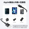 AceFast ブランド Lightning ケーブル 1.2m 急速充電 MFI認証 ライトニング 充電ケーブル 急速 PD 100w USB-A Type-A 高速充電 黒 グレー iPhone14 Pllus iPhone 13 12 11 Pro Max SE 8 AirPods エースファスト