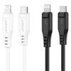 AceFast ブランド Lightning ケーブル 1.2m 急速充電 MFI認証 ライトニング 充電ケーブル 急速 PD 100w USB-C Type-C タイプC 高速充電 PD対応 黒 白 iPhone 14 Plus 13 12 11 Pro Max iPhoneSE エースファスト