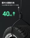 AceFast ブランド 充電ケーブル 1.2m USB TypeC TypeA | 高耐久 データ転送 高速充電 USB-C Type-C タイプC USB-A Type-A タイプA 黒 白 Galaxy Android Nintendo Switch スマートフォン スマホ iPhone16 Pro