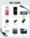 AceFast ブランド 充電ケーブル 1.2m USB TypeC TypeA | 高耐久 データ転送 高速充電 USB-C Type-C タイプC USB-A Type-A タイプA 黒 白 Galaxy Android Nintendo Switch スマートフォン スマホ iPhone16 Pro