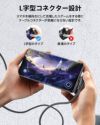 AceFast ブランド L字型 充電ケーブル 2m TypeC 急速充電 100W | USB Type-C タイプC 高速充電 強化コネクタ PD対応 黒 Black Macbook Pro スマホ Android Nintendo Switch スイッチ ケーブル エースファスト