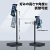AceFast ブランド タブレットスタンド スマホスタンド iPad mini pro air Galaxy Tab Lenovo LAVIE MatePad Surface iPhone14 iPhone13 iPhone15 15Pro Max iPhoneSE タブレット 高さ調整 動画 エースファスト