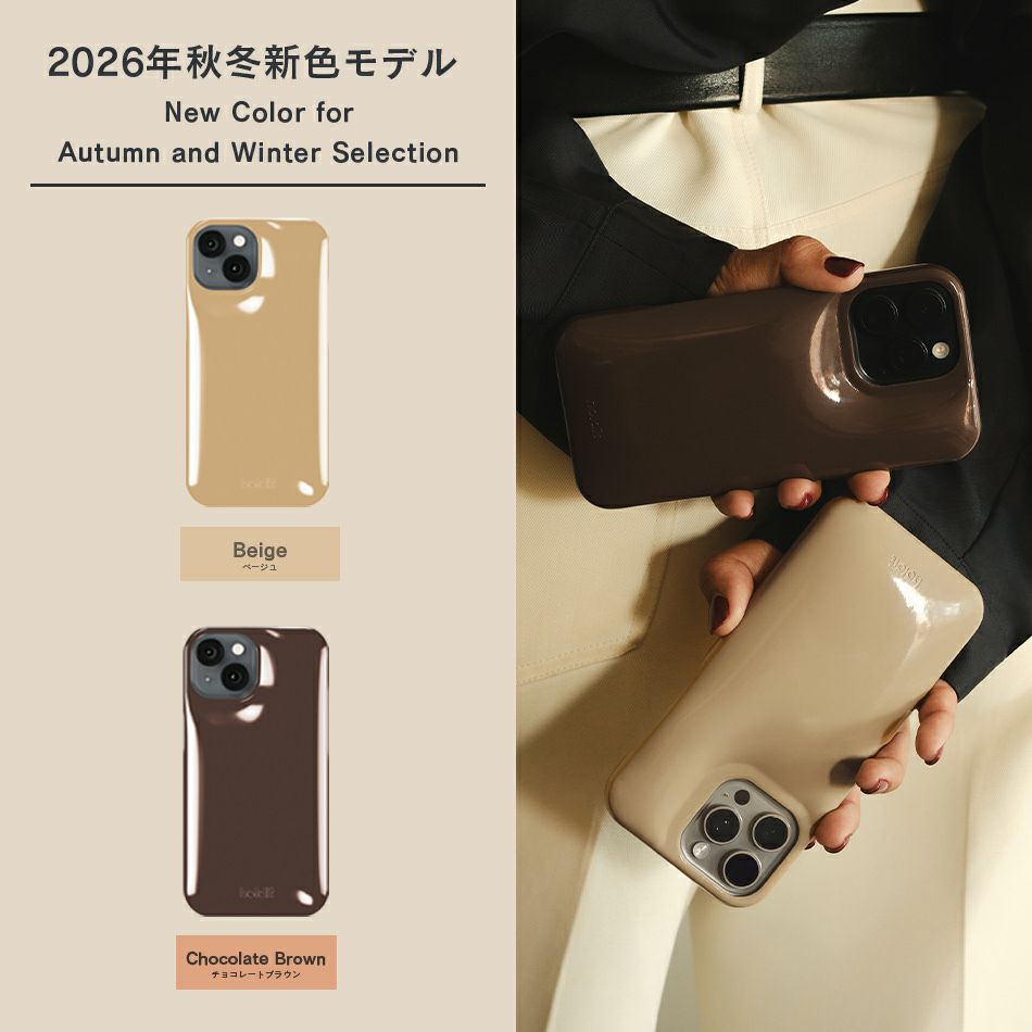 iPhone17 iPhone16 ケース iPhone ぷっくり ぷくぷく iPhone16e iPhone16ProMax 16e 16 iPhone15 Pro Max 15 iPhone14 iPhone13 iPhone12 14 13 12 12Pro アイフォン iPhoneケース ぷっくりケース ふっくら かわいい おしゃれ  ワイヤレス充電 holdit 北欧 スウェーデン 海外 ブランド