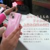 iPhone16 ケース iPhone ぷっくり ぷくぷく iPhone16e iPhone16ProMax 16e 16 iPhone15 Pro Max 15 iPhone14 iPhone13 iPhone12 14 13 12 12Pro アイフォン iPhoneケース ぷっくりケース ふっくら かわいい おしゃれ  ワイヤレス充電 holdit 北欧 スウェーデン 海外 ブランド