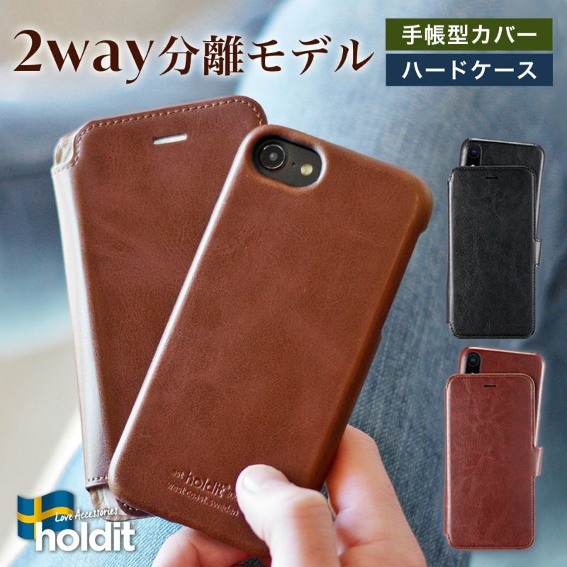 Holdit iPhoneケース 2way 手帳型 iPhone iPhoneX iPhoneXS X XS Max XR XSMax iPhoneXR iPhoneXSMax iPhoneカバー ケース カバー アイフォン 手帳型ケース ブラック ブラウン 北欧 ブランド 高級 合皮